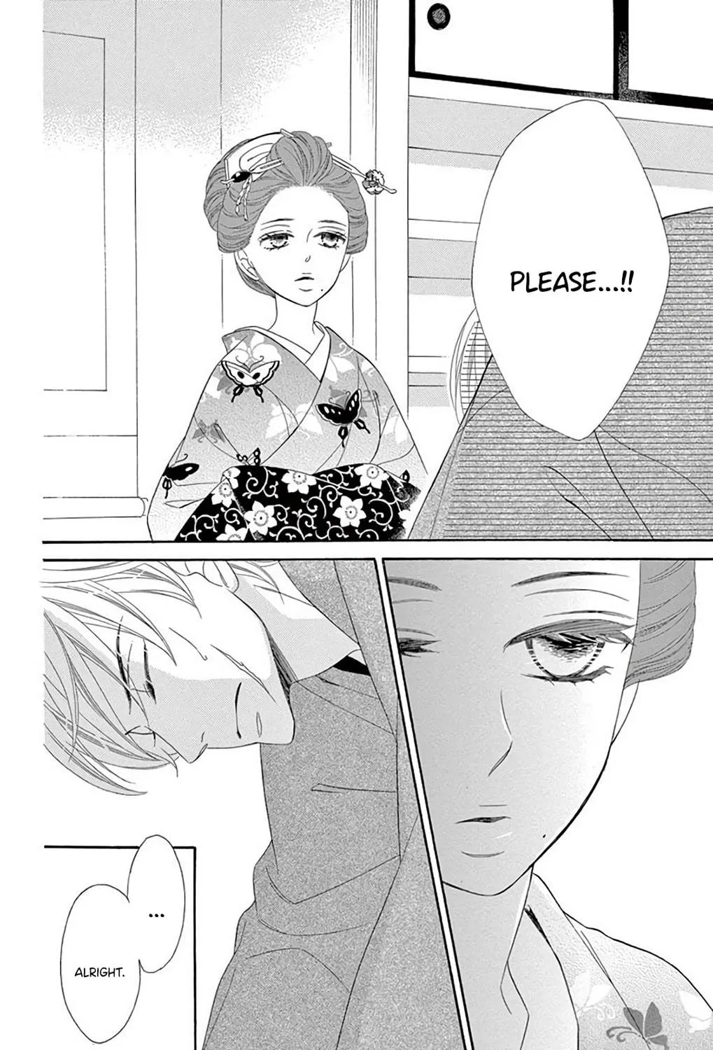 Read Seirou Opera chapter 36 image 33 on Lezhin