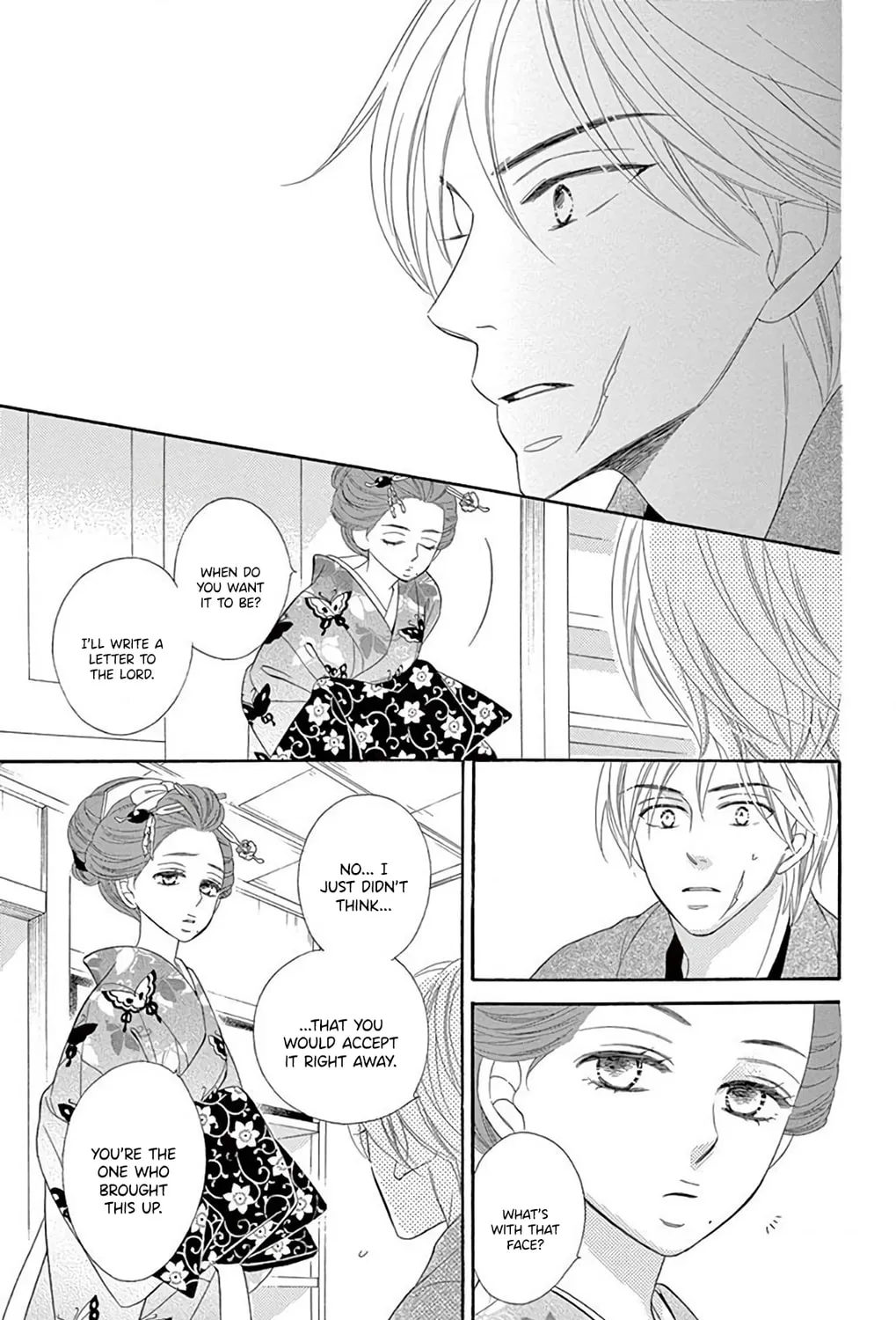 Read Seirou Opera chapter 36 image 35 on Lezhin