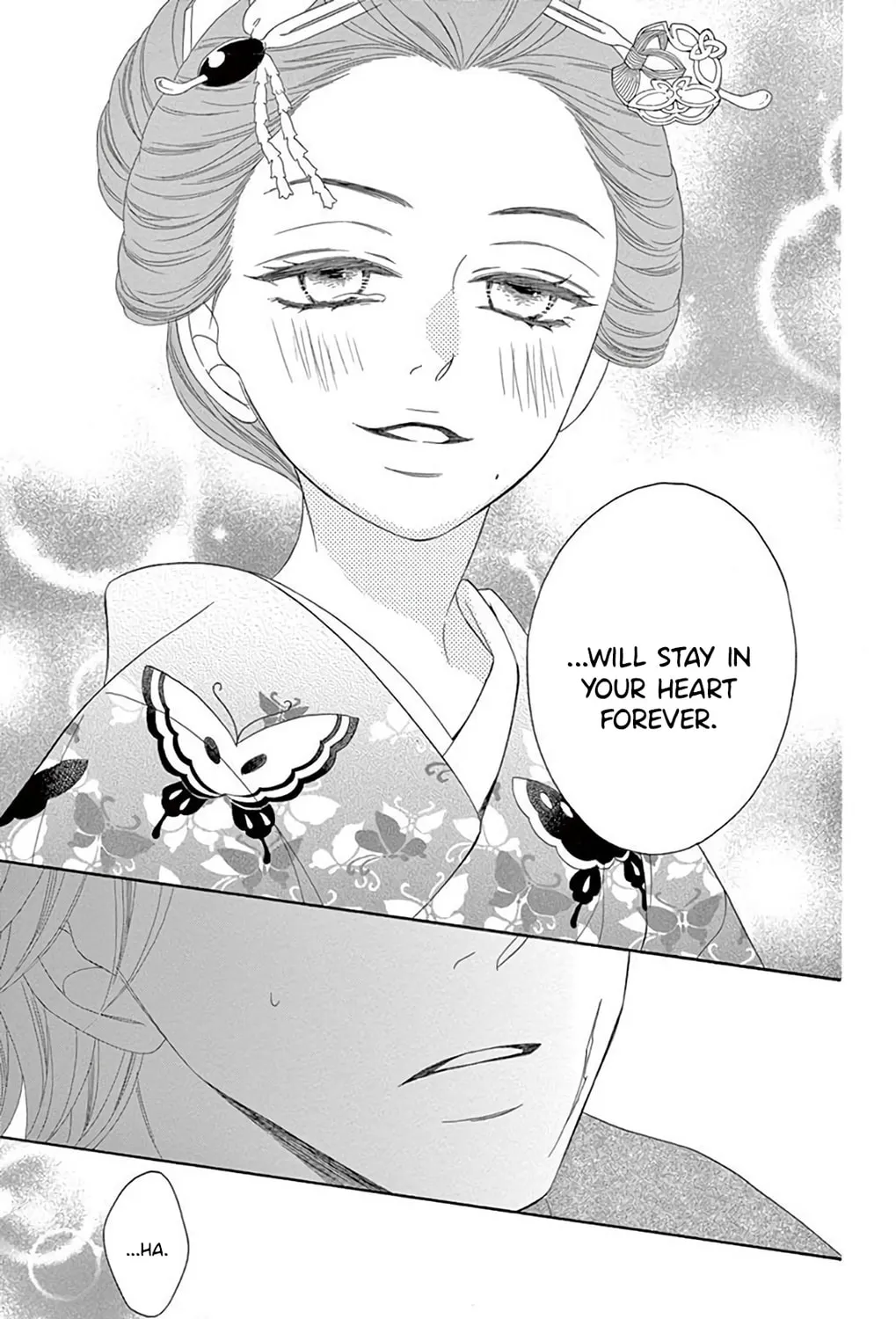Read Seirou Opera chapter 36 image 43 on Lezhin