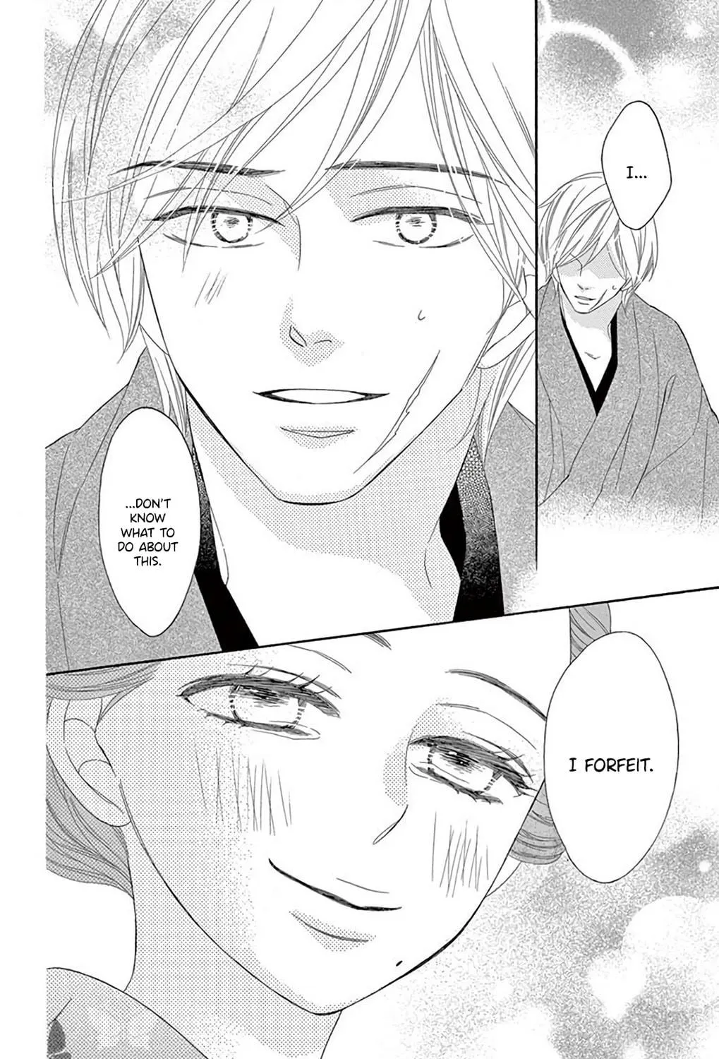 Read Seirou Opera chapter 36 image 45 on Lezhin