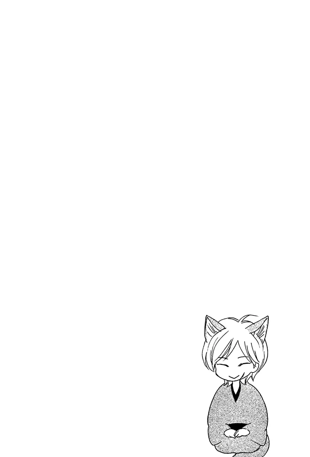 Read Seirou Opera chapter 36 image 5 on Lezhin