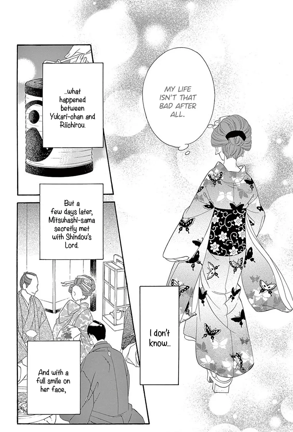 Read Seirou Opera chapter 36 image 53 on Lezhin