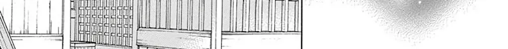 Read Seirou Opera chapter 36 image 56 on Lezhin