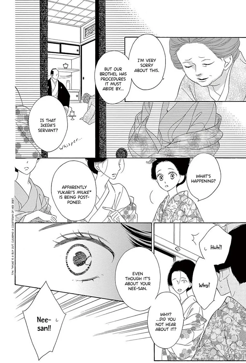 Read Seirou Opera chapter 36 image 57 on Lezhin