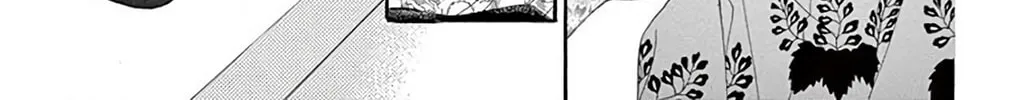 Read Seirou Opera chapter 36 image 60 on Lezhin