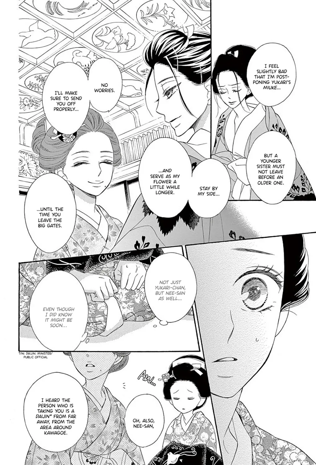 Read Seirou Opera chapter 36 image 61 on Lezhin