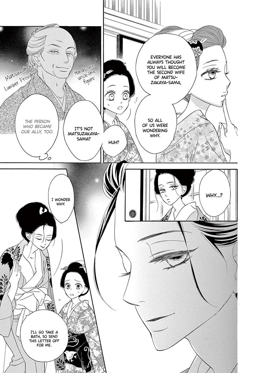 Read Seirou Opera chapter 36 image 63 on Lezhin