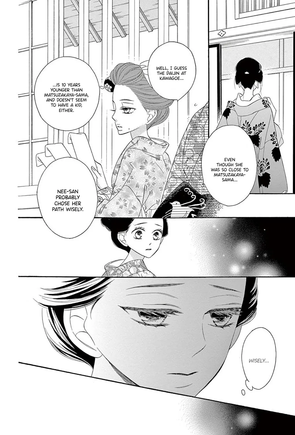 Read Seirou Opera chapter 36 image 65 on Lezhin