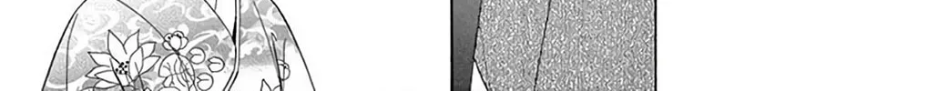 Read Seirou Opera chapter 36 image 72 on Lezhin
