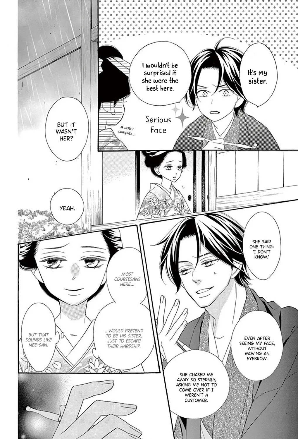 Read Seirou Opera chapter 36 image 73 on Lezhin