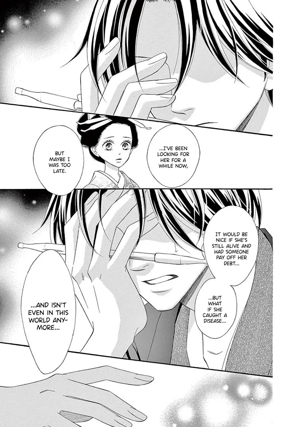 Read Seirou Opera chapter 36 image 75 on Lezhin