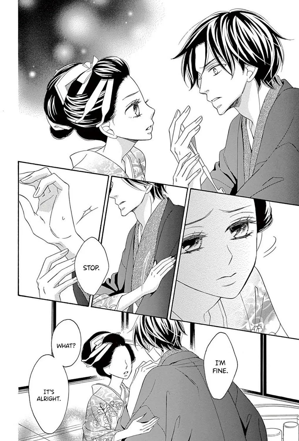 Read Seirou Opera chapter 36 image 77 on Lezhin