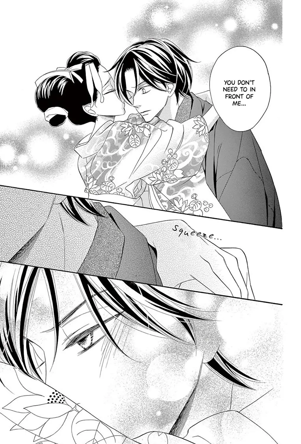 Read Seirou Opera chapter 36 image 79 on Lezhin