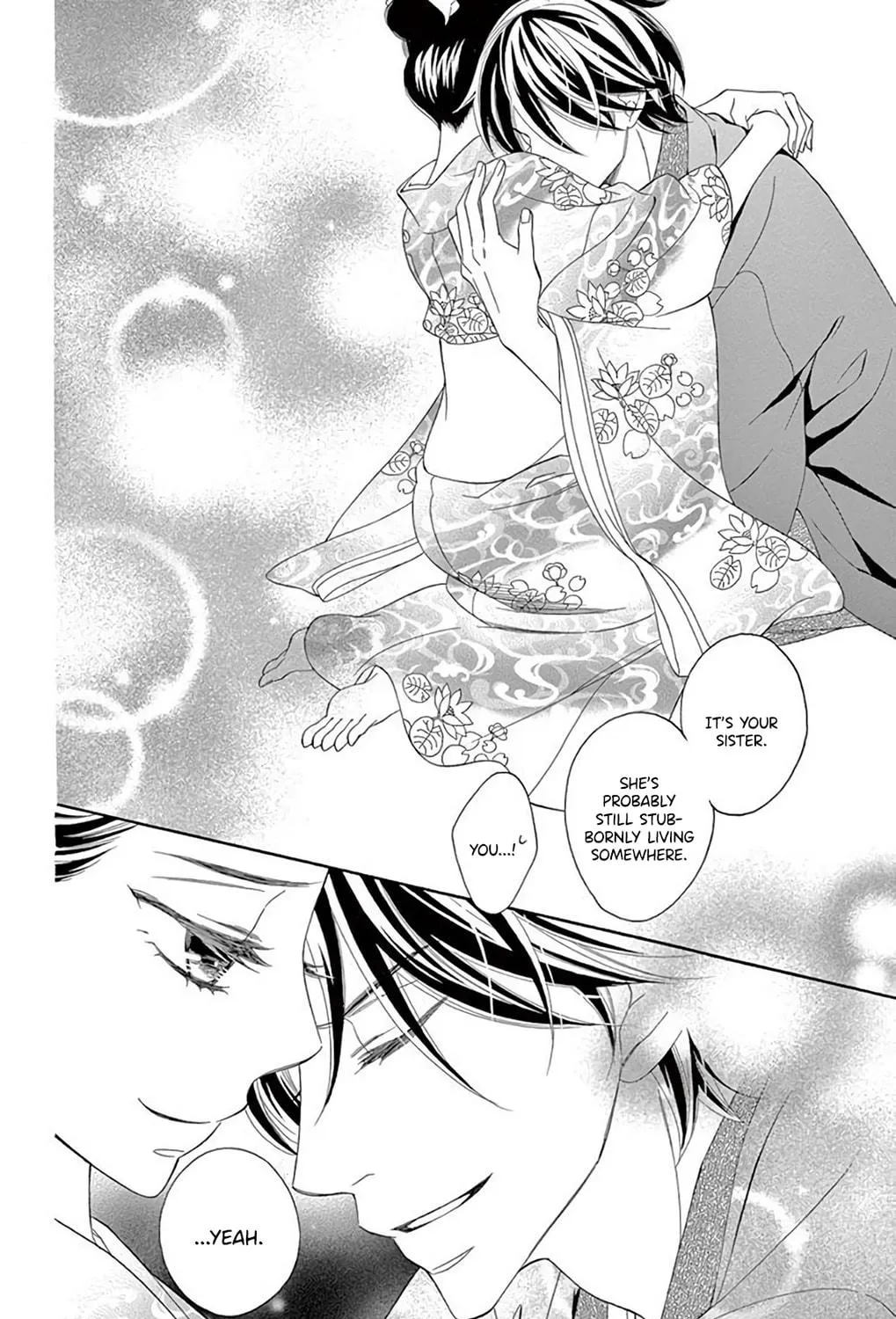 Read Seirou Opera chapter 36 image 81 on Lezhin