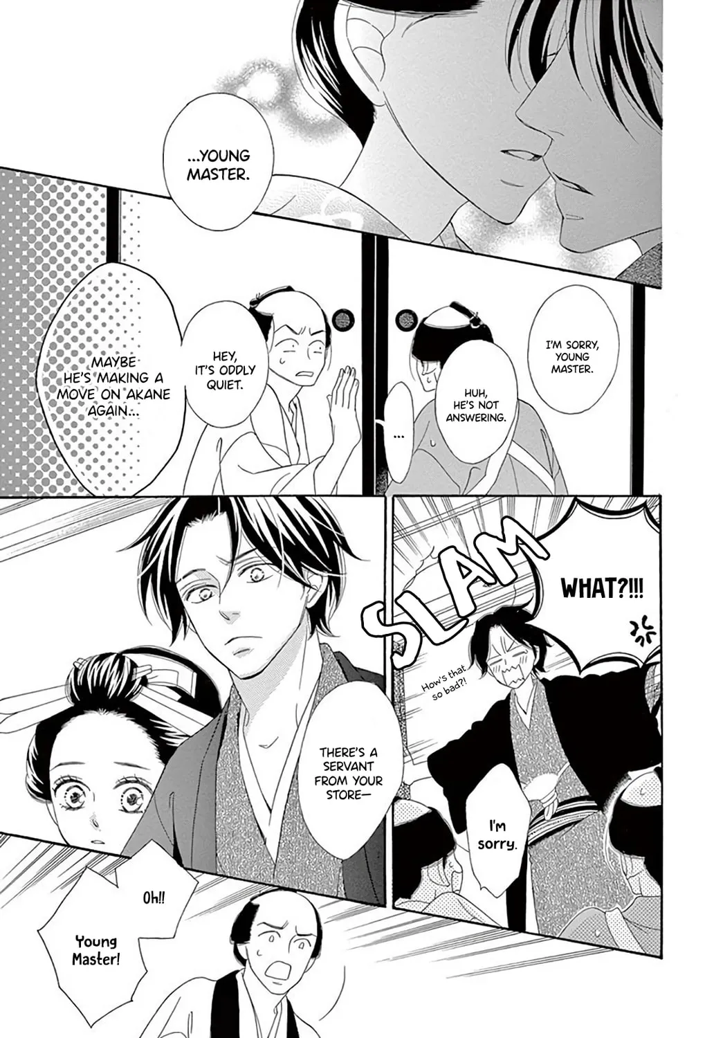 Read Seirou Opera chapter 36 image 83 on Lezhin