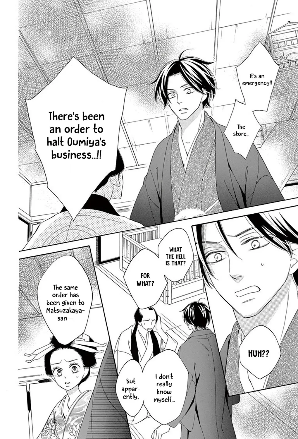 Read Seirou Opera chapter 36 image 85 on Lezhin