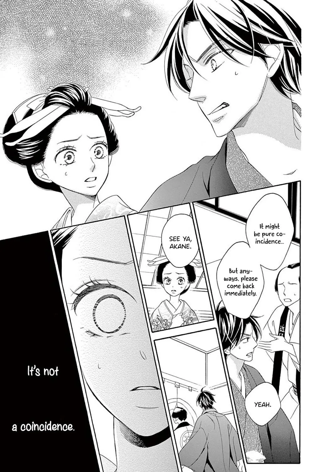 Read Seirou Opera chapter 36 image 87 on Lezhin