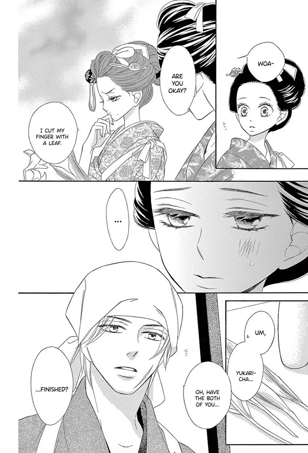 Read Seirou Opera chapter 36 image 9 on Lezhin
