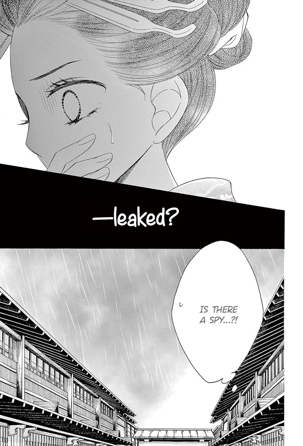 Read Seirou Opera chapter 36 image 91 on Lezhin
