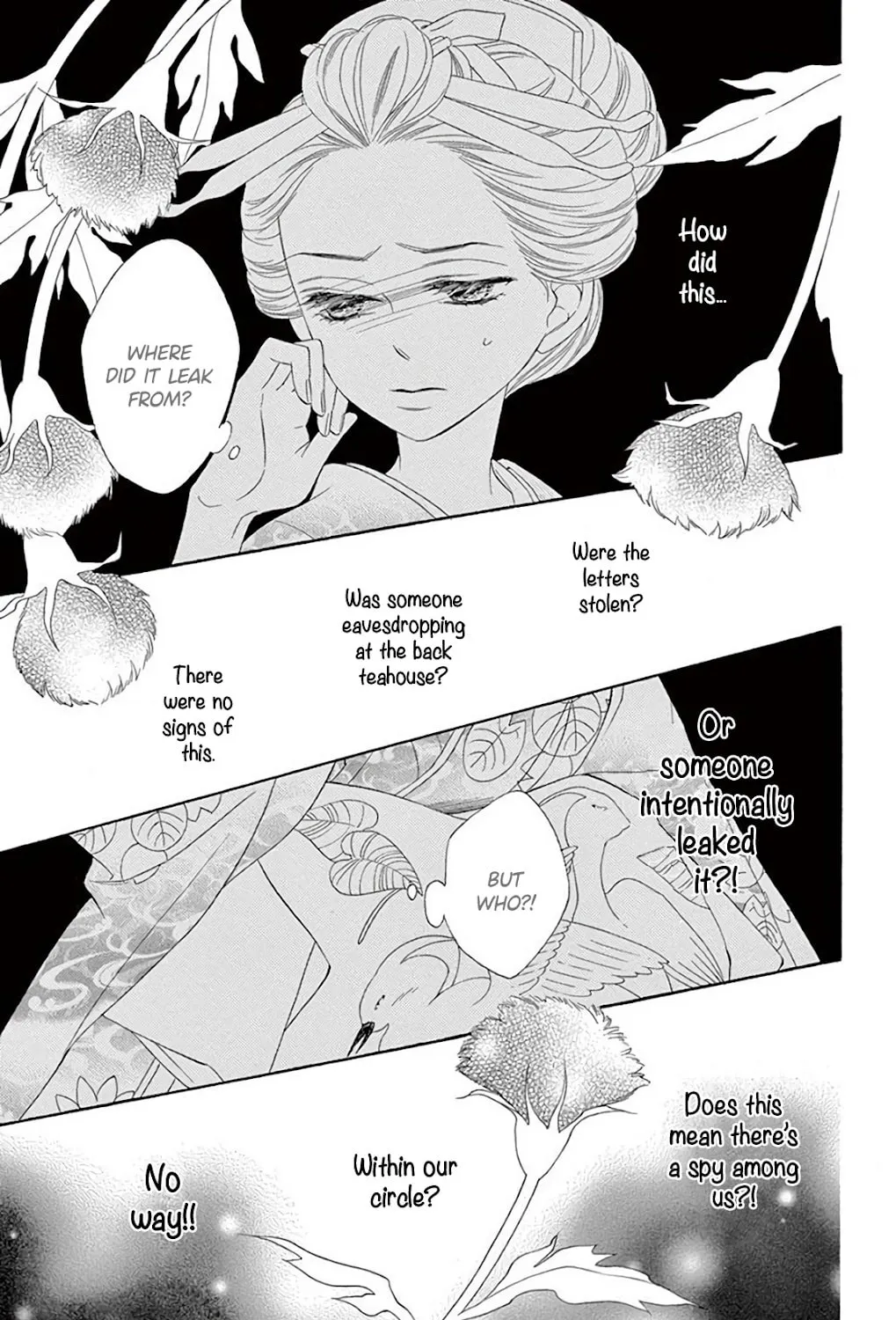 Read Seirou Opera chapter 37 image 11 on Lezhin
