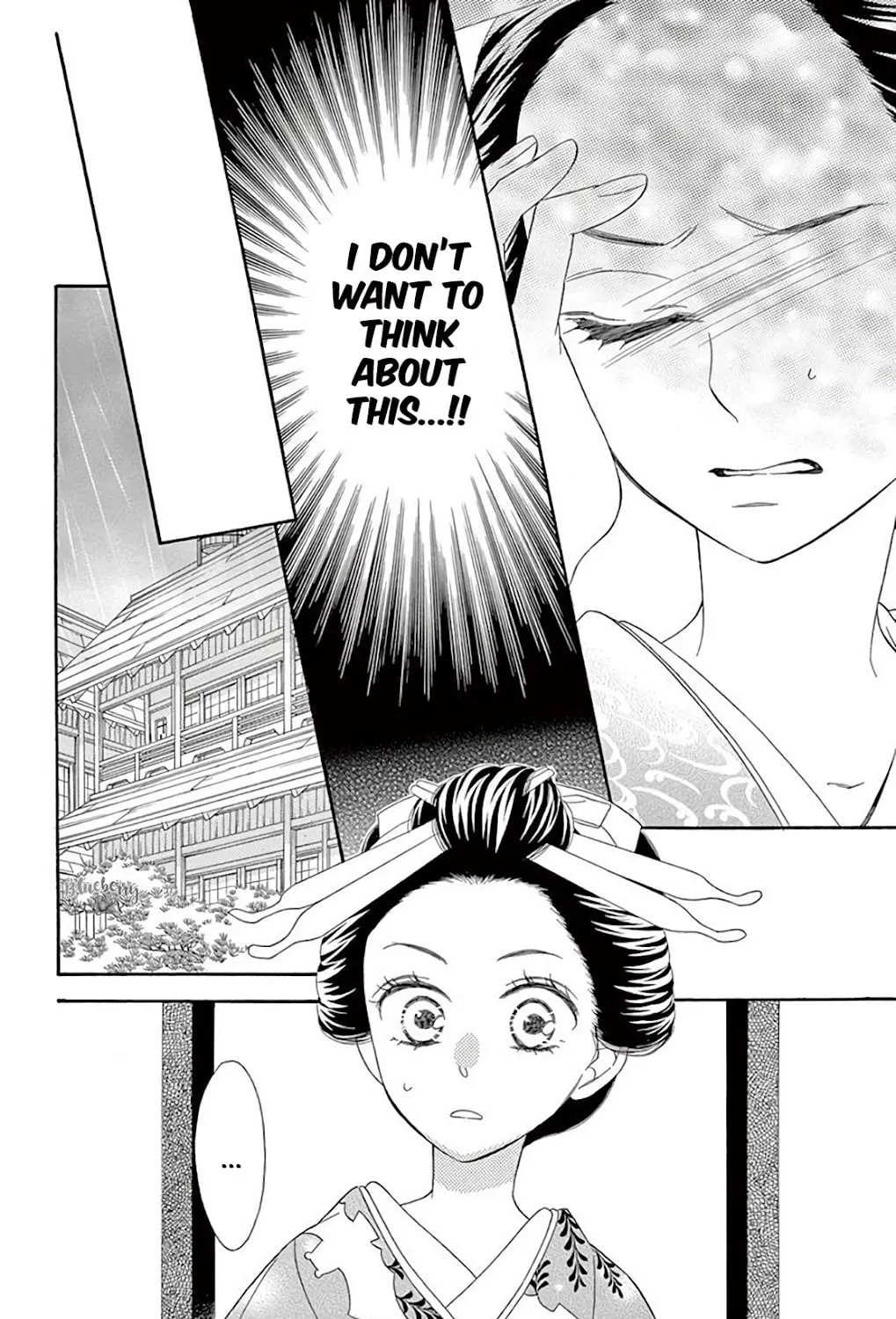 Read Seirou Opera chapter 37 image 13 on Lezhin