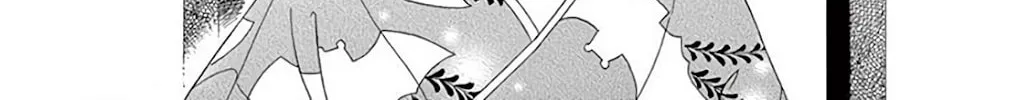 Read Seirou Opera chapter 37 image 14 on Lezhin