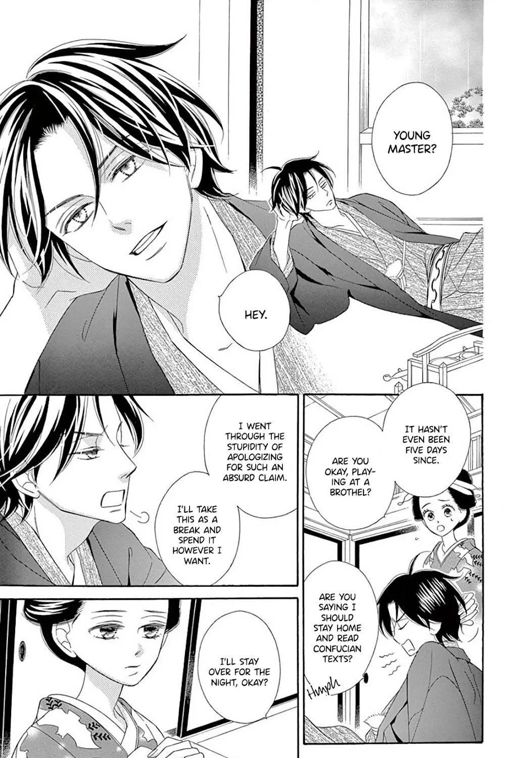 Read Seirou Opera chapter 37 image 15 on Lezhin