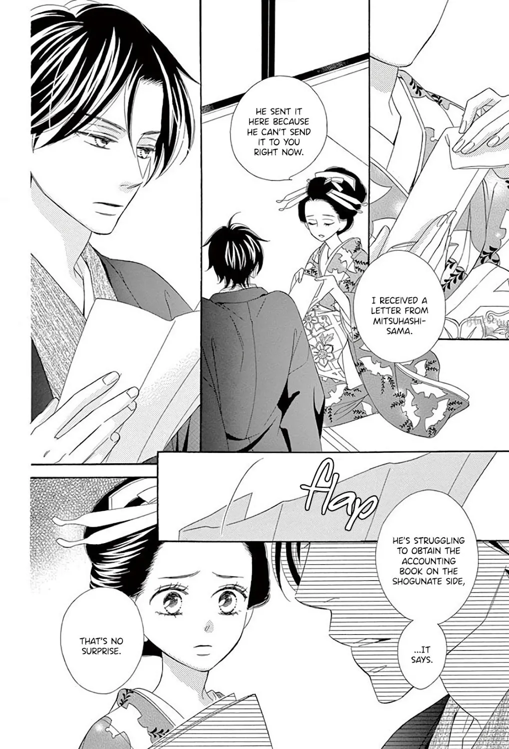 Read Seirou Opera chapter 37 image 17 on Lezhin
