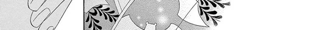 Read Seirou Opera chapter 37 image 20 on Lezhin