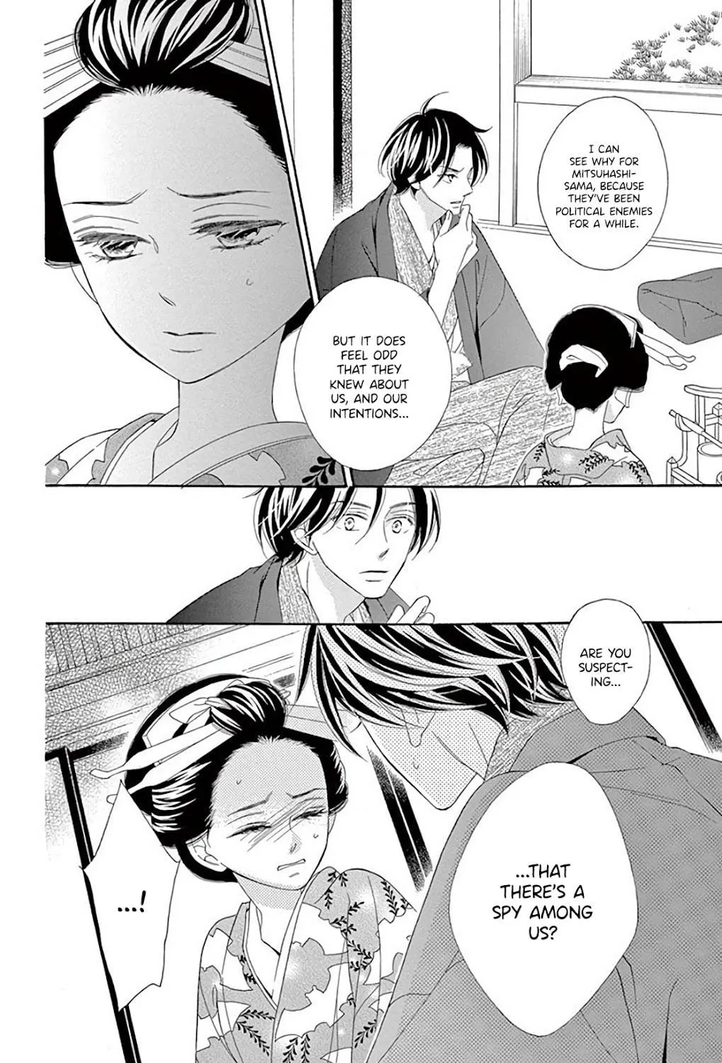 Read Seirou Opera chapter 37 image 21 on Lezhin
