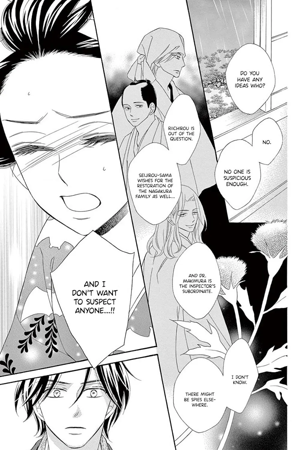 Read Seirou Opera chapter 37 image 23 on Lezhin