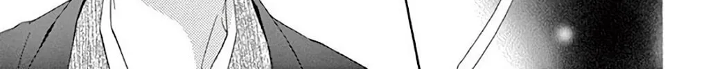 Read Seirou Opera chapter 37 image 24 on Lezhin
