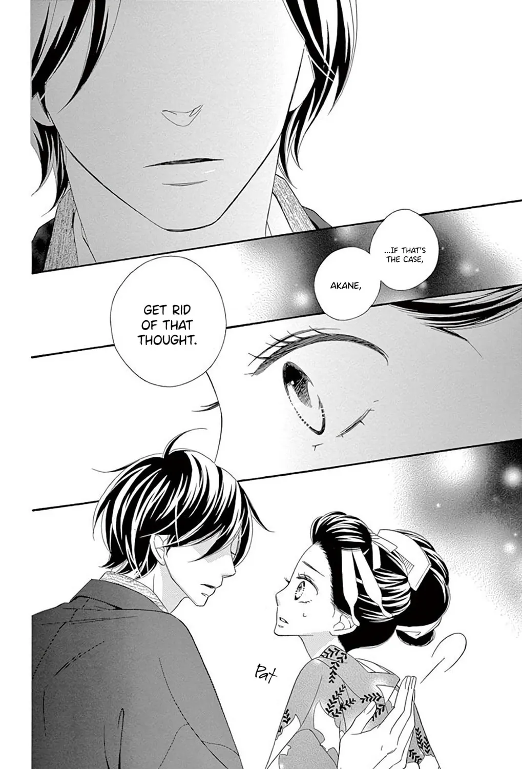 Read Seirou Opera chapter 37 image 25 on Lezhin
