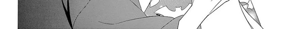 Read Seirou Opera chapter 37 image 26 on Lezhin
