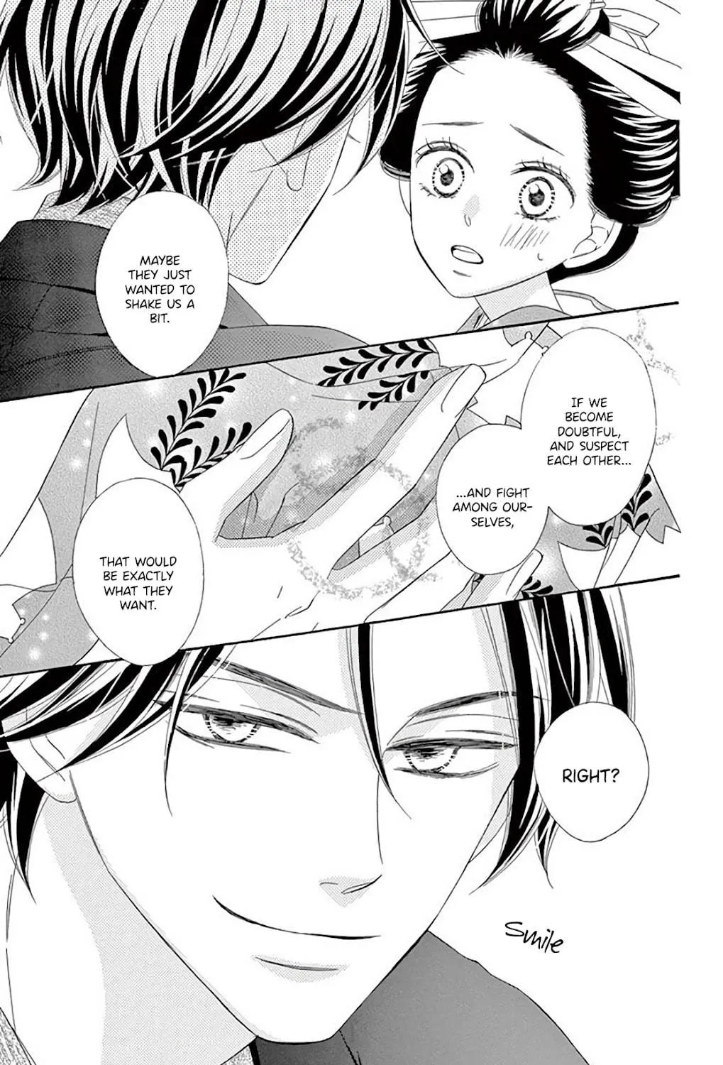 Read Seirou Opera chapter 37 image 27 on Lezhin
