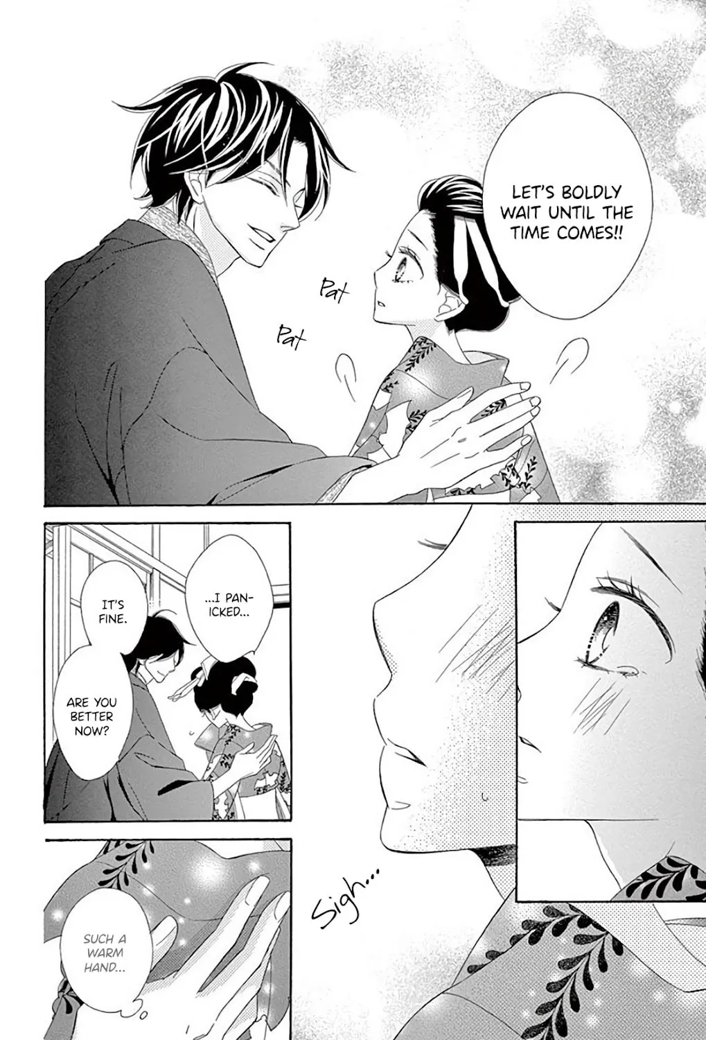 Read Seirou Opera chapter 37 image 29 on Lezhin