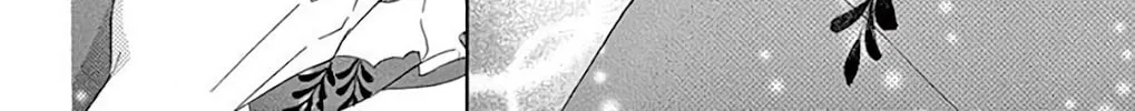 Read Seirou Opera chapter 37 image 30 on Lezhin