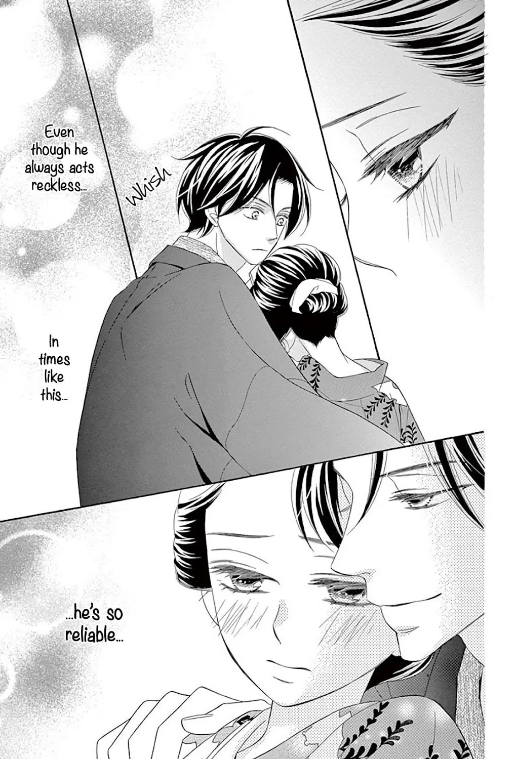 Read Seirou Opera chapter 37 image 31 on Lezhin