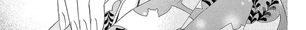 Read Seirou Opera chapter 37 image 32 on Lezhin