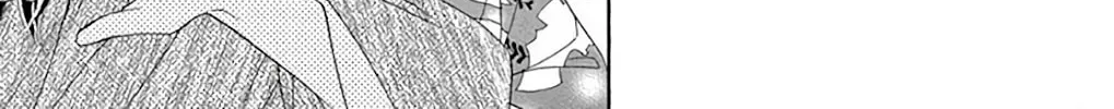 Read Seirou Opera chapter 37 image 44 on Lezhin