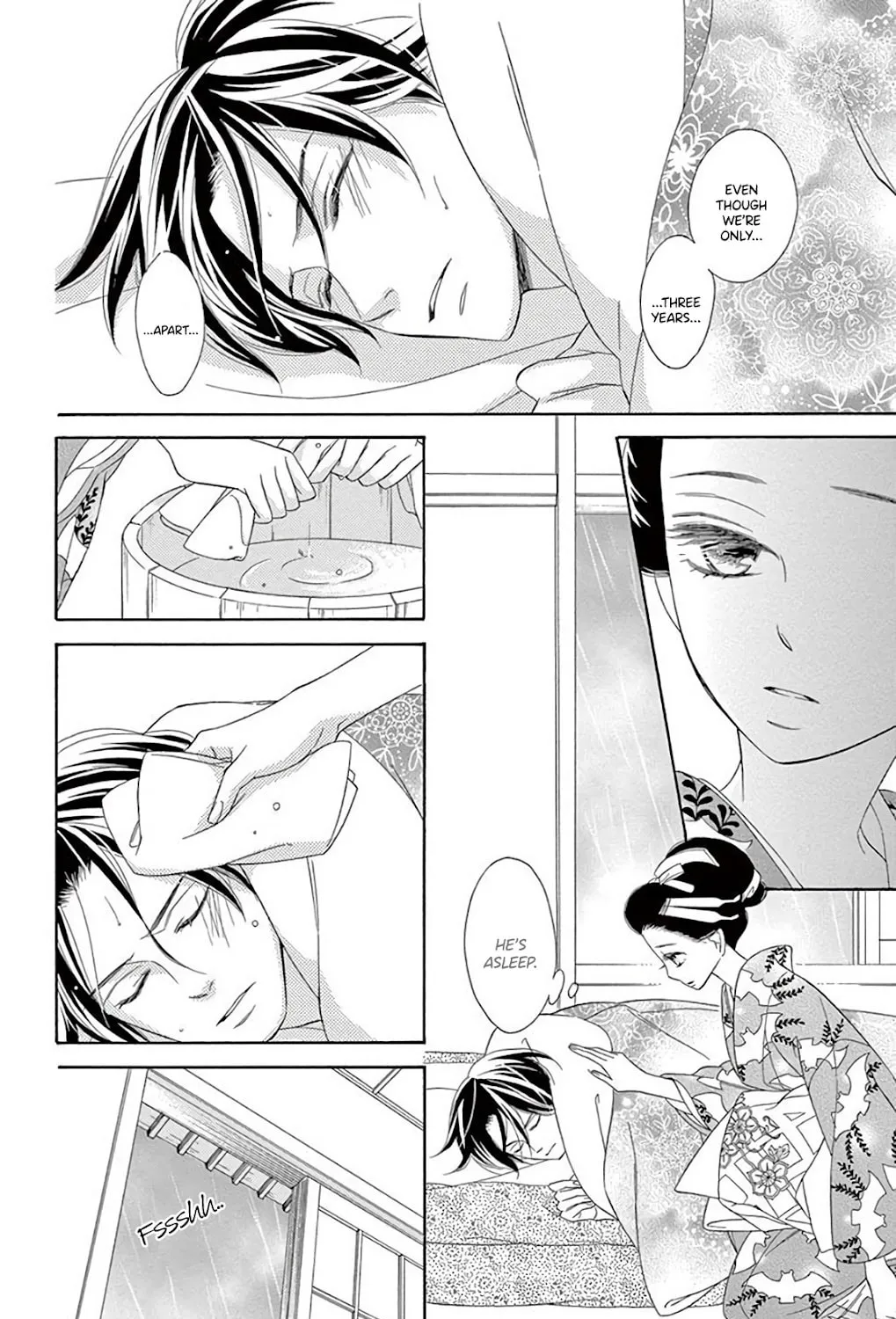 Read Seirou Opera chapter 37 image 49 on Lezhin