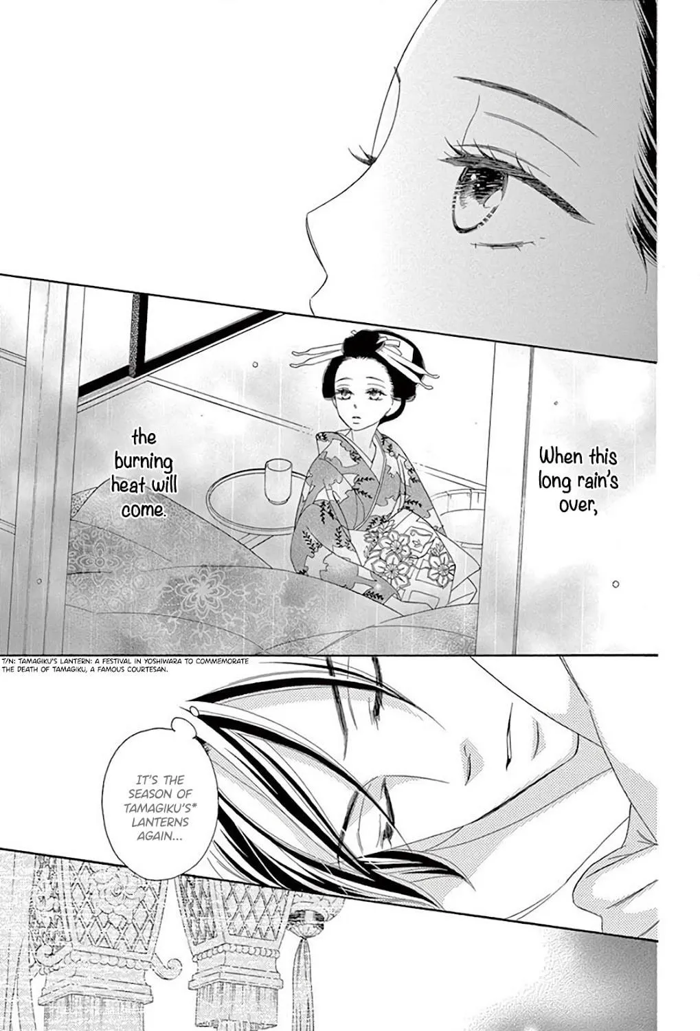 Read Seirou Opera chapter 37 image 51 on Lezhin