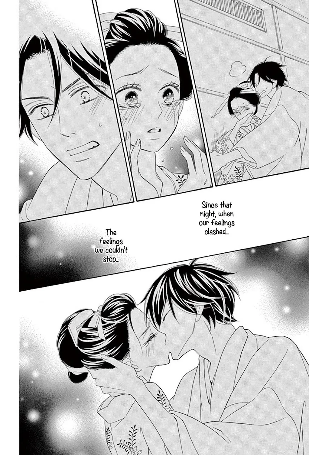 Read Seirou Opera chapter 37 image 53 on Lezhin