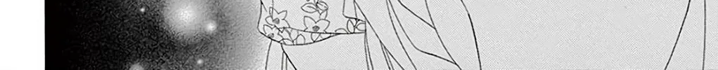 Read Seirou Opera chapter 37 image 54 on Lezhin