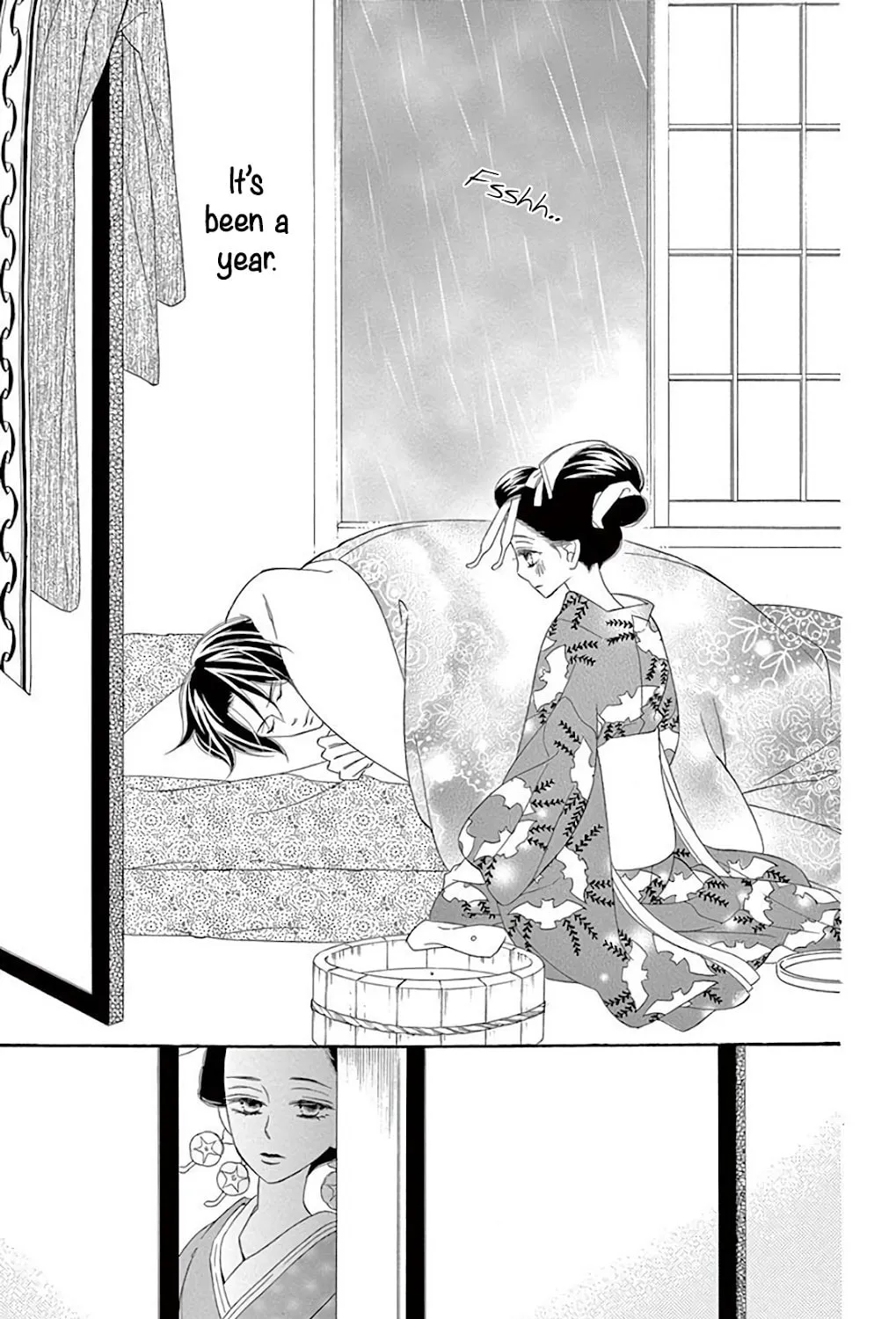 Read Seirou Opera chapter 37 image 55 on Lezhin
