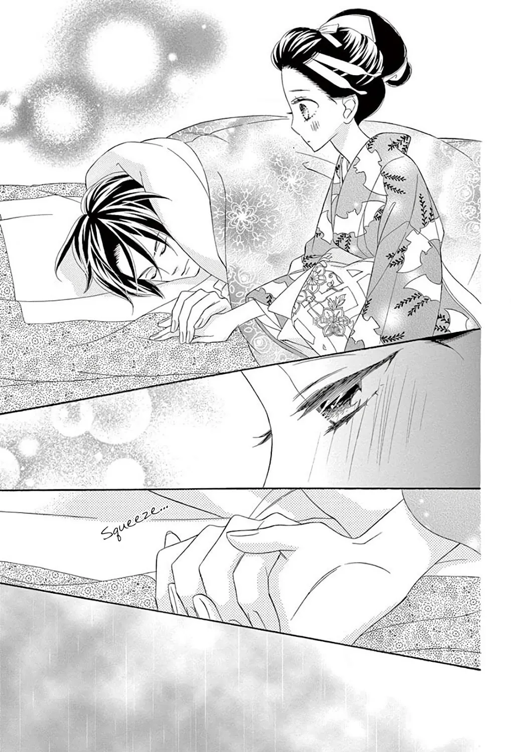 Read Seirou Opera chapter 37 image 59 on Lezhin