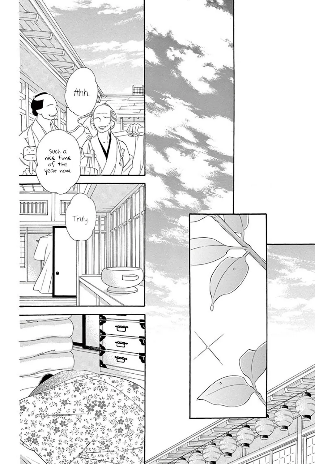 Read Seirou Opera chapter 37 image 61 on Lezhin