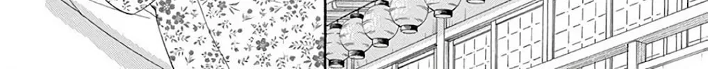 Read Seirou Opera chapter 37 image 62 on Lezhin