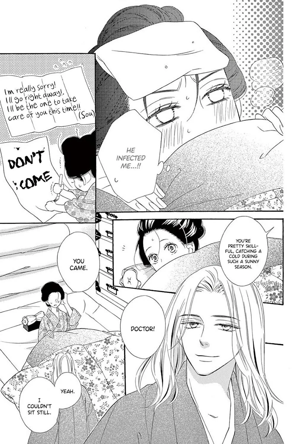 Read Seirou Opera chapter 37 image 63 on Lezhin