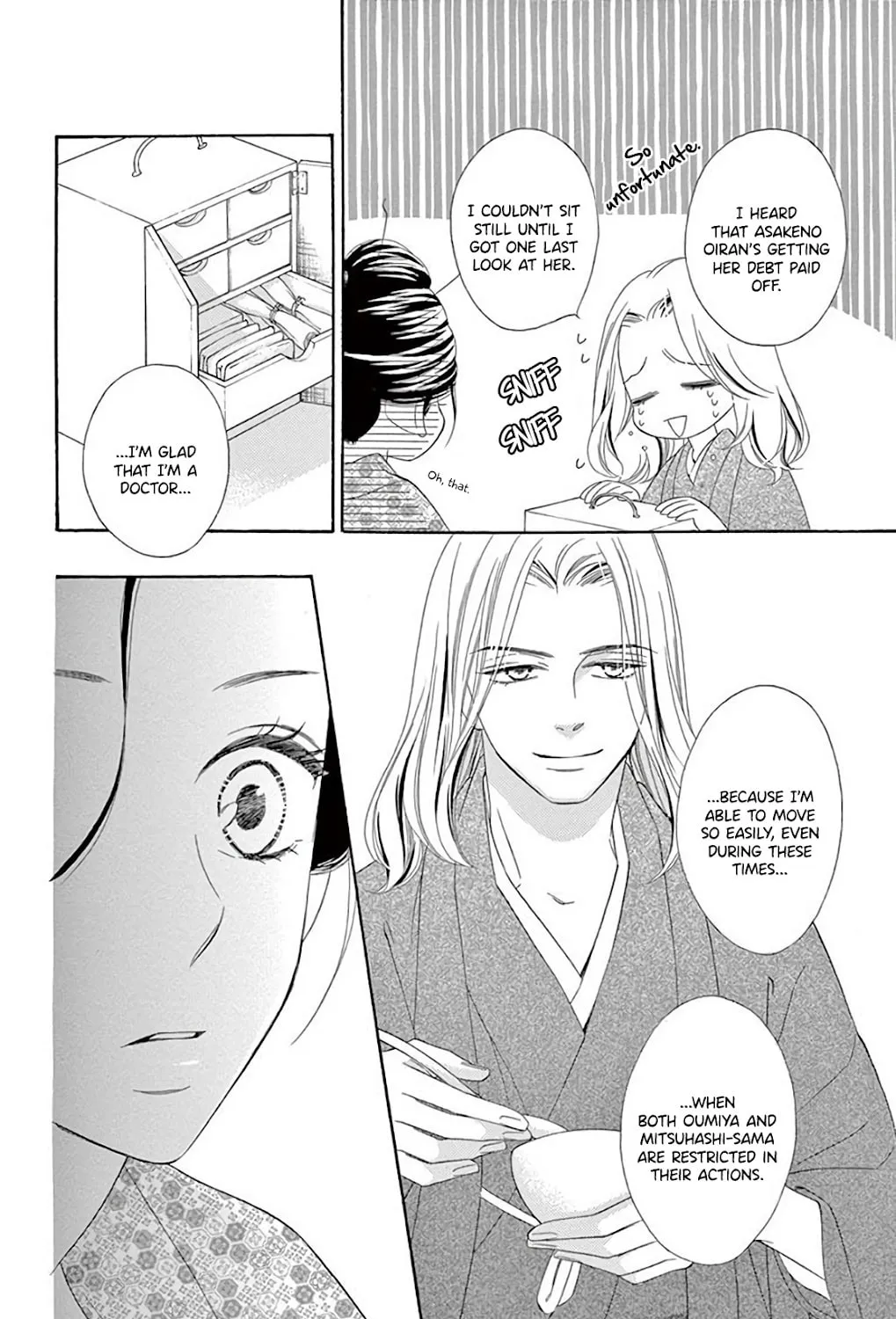 Read Seirou Opera chapter 37 image 65 on Lezhin